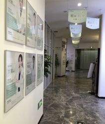店内环境-繁星轻医美连锁