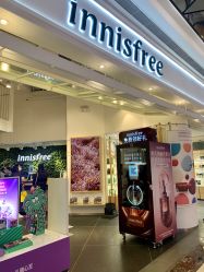 -悦诗风吟innisfree