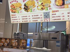 -煎饼正传(万象城店)
