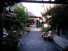 android_upload_pic-北京和园国际青年客栈