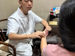 -见康道莱•足浴按摩•艾灸•SPA(友谊店)