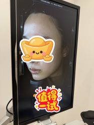 -广州美莱医疗美容医院