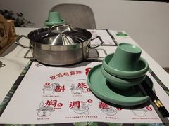 -肥佬大椰子鸡(三里屯3·3大厦店)