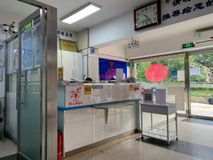 -宠颐生中康贝怡动物医院