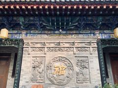 -湘子庙