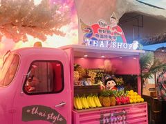 -泰妃殿(武汉首店)