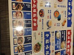 -高胖妹面庄(黄河道店)