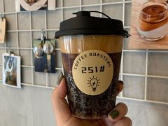 -251#coffee roasters(沿河东路店)