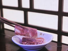 镇江肴肉-老半斋(福州路店)