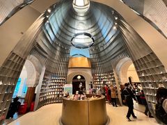 -思南书局·诗歌店