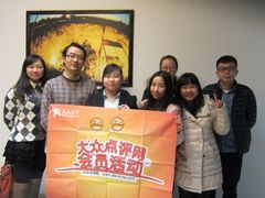 -河东颐祥阁(世贸店)