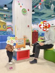 -莫莉幻想儿童乐园(北京上地华联店)