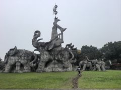 -中华孝德园