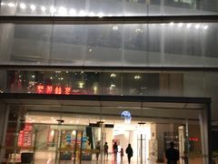 -日月光中心广场