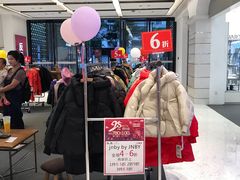 -天虹购物中心(石路店)