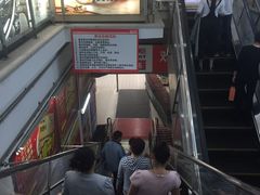 -物美超市(通州梨园店)