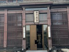 -曲水兰亭(北京四惠店)