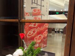 -鼎鼎香·港式火锅(北京SKP店)