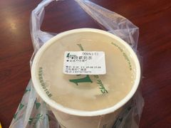 -茉沏(万科美好广场店)