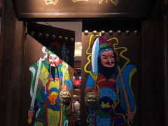 -苗岭侗寨(金阳店)
