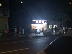 -牛王庙外行家常面(芳草街店)