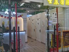 -天丰利生活MALL(和平里店)
