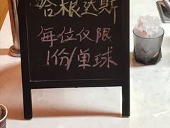 -博林圣海伦酒店-LA VILLA自助西餐厅(华侨城店)