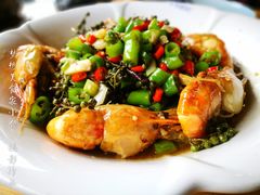 椒麻虾-蝦塘·中国餐馆(城墙南马道巷店)