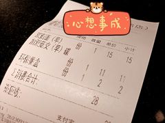 -功德林(南京西路店)