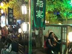 -淀里船宴(裕华东路店)