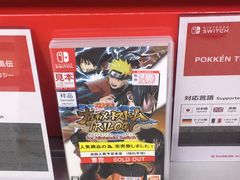 -Bic Camera (难波店)