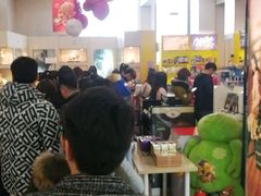 -国药中服免税(北京坊店)