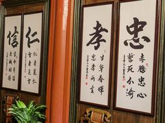 -蒋氏故居