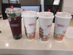 -鸡鸣赐茶(鸡鸣寺路店)