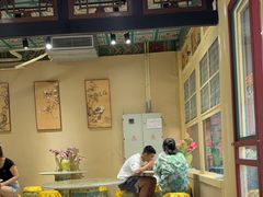 -宫事颐庭·老佛爷贵寿下午茶(颐和园店)