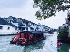 -山塘街