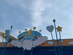 -烟台海昌鲸鲨海洋公园