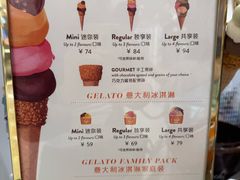 -VENCHI 闻绮(北京汉光店)