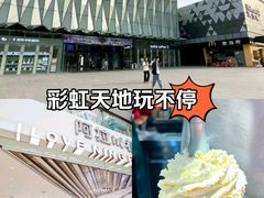 -宁波鄞州万达广场
