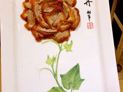 全聚德精品烤鸭-北京全聚德(王府井店)