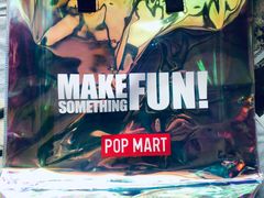 -泡泡玛特POPMART(石景山万达店)