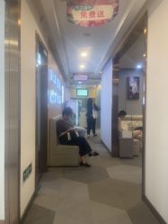 -上海华美医疗美容医院