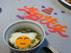 -逸道(益丰·外滩源店)