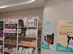 -瑞鹏宠物医院·骨科·猫科·内科(第一中心)