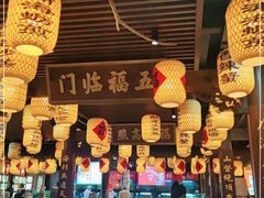 大堂-王庄阿咪海鲜大排档(上下杭店)