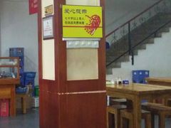 -兰州马子禄牛肉面(文景公园店)