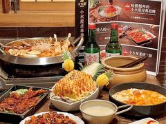 -恩你小木屋·韩式料理(假日广场店)