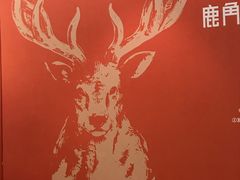 -KK ONE(京基滨河时代店)