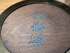 -坛宗剁椒鱼头(河西王府井店)