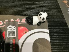 -8锅臭臭锅·正宗台湾小火锅(中心五路店)